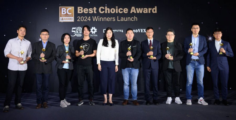 2024 台北國際電腦展官方獎項 Best Choice Award 共有41獎項，並以 AI、電競及永續為三大亮點。（圖片來源：台北市電腦公會）