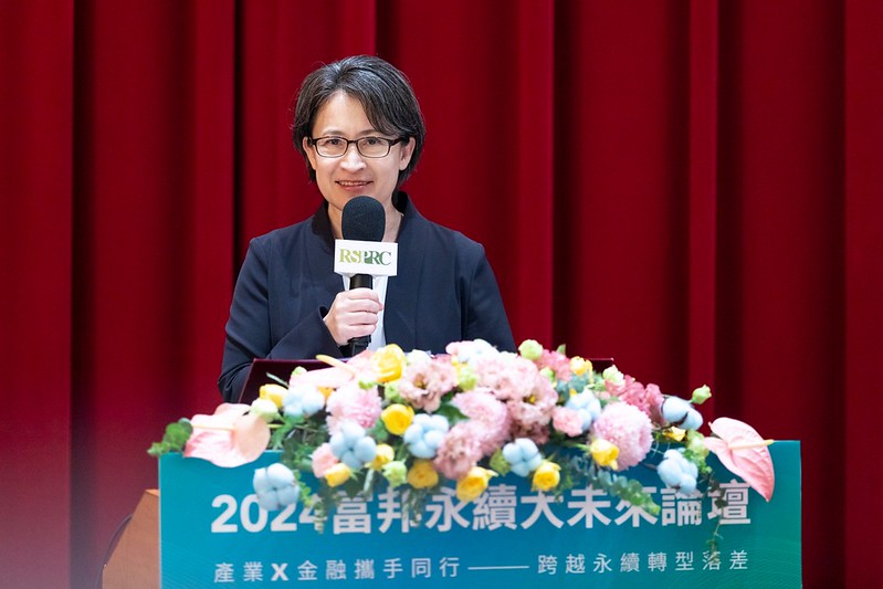 副總統蕭美琴日前出席「2024富邦永續大未來論壇」，強調台灣應善用科技發展永續產業。（圖片來源：總統府）