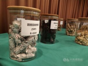 固體再生燃料是由非有害且具適燃性固體廢物回收轉製成燃料。（圖片來源：中央社檔案照片）