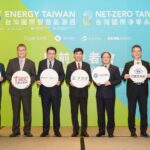 2024年「Energy Taiwan台灣國際智慧能源週」與「Net-Zero Taiwan台灣國際淨零永續展」攜手產業夥伴，打造全台規模最大的綠能與淨零產業交流平台。