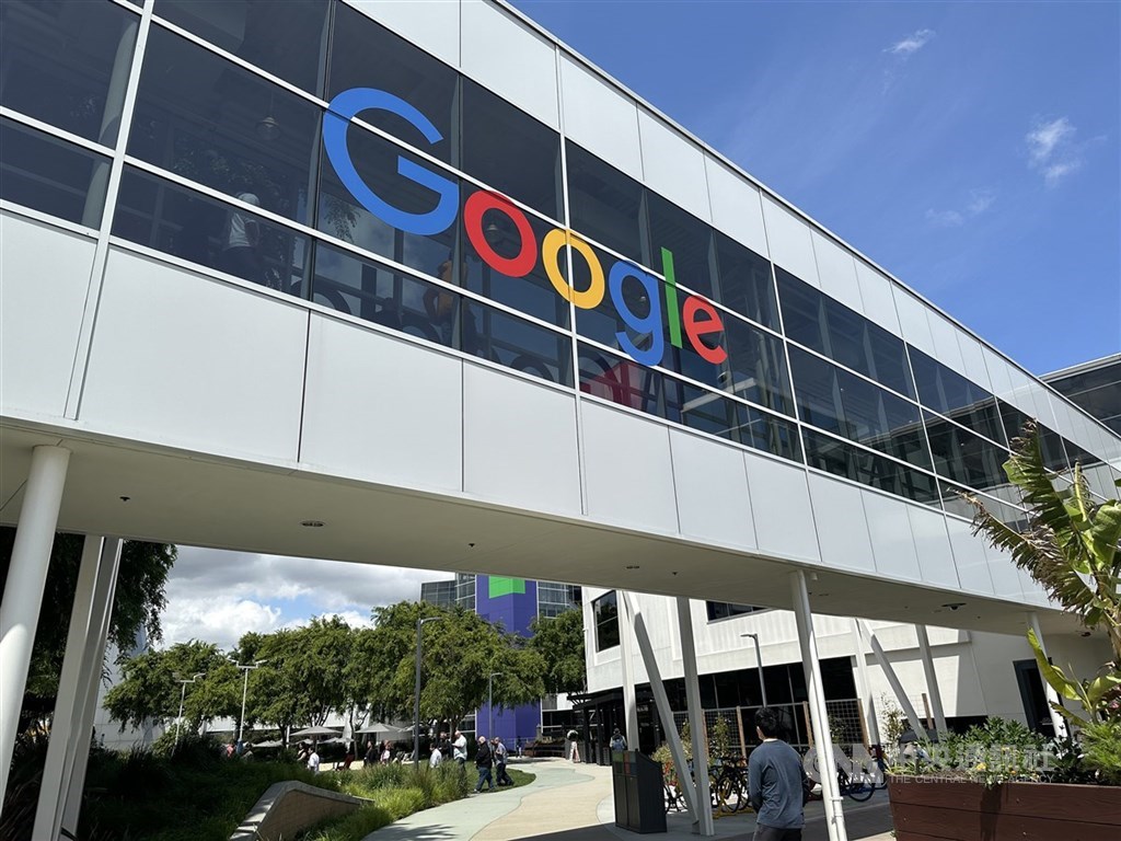 Google與印度供應商Varaha簽定協議，首度涉足印度碳移除產業。（圖片來源：中央社檔案照片）