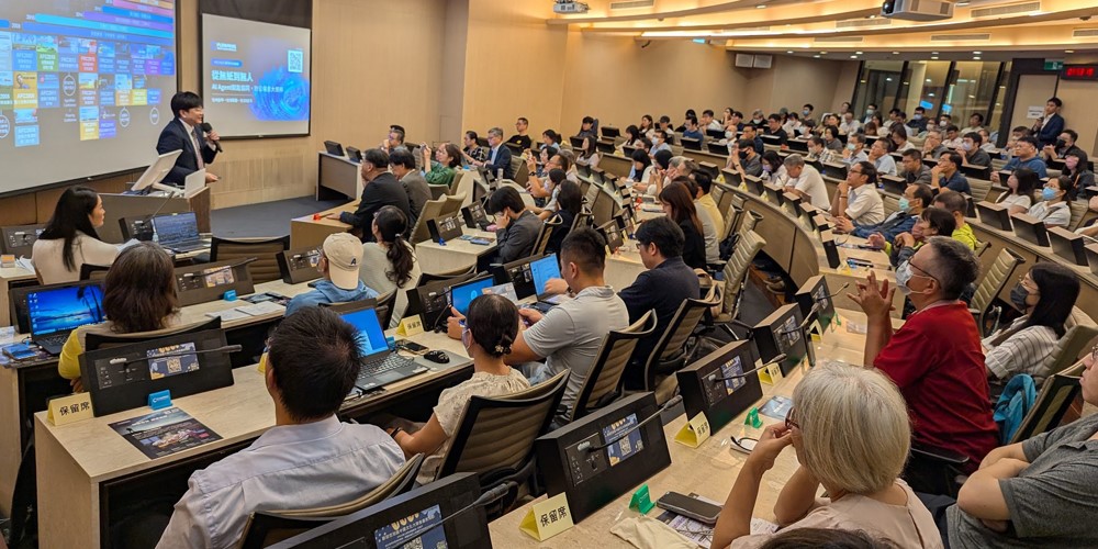 FRC2025參與嘉賓互動熱烈，展現產業對 AI 趨勢的高度關注，企業智能應用將大爆發。