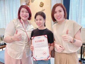 u202-潘偉亷-顧問推薦-廖怡洵執行長獲獎-001