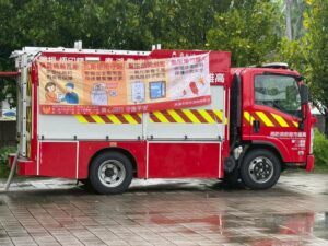 防範一氧化碳中毒宣導