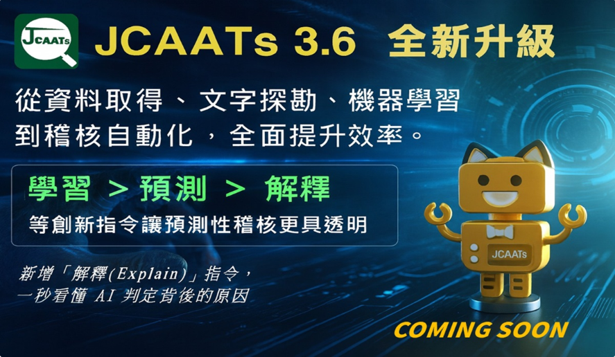 jcaats-3.6