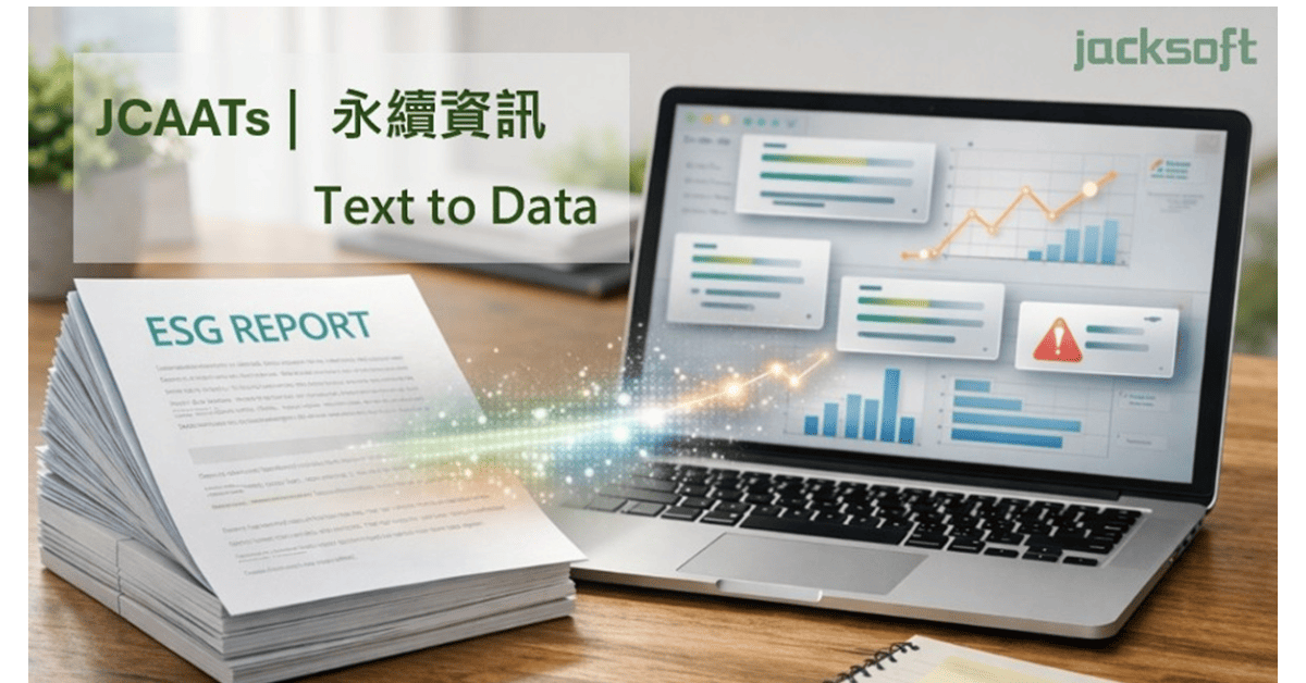 696dcd53def0b973756307ca-1